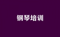����ȫ�꼯ѵӪ