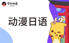 ����ȫ�꼯ѵӪ
