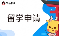 ����ȫ�꼯ѵӪ