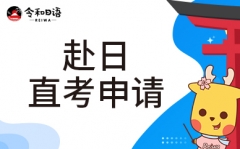 ����ȫ�꼯ѵӪ