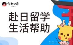 ����ȫ�꼯ѵӪ