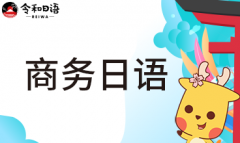 ����ȫ�꼯ѵӪ