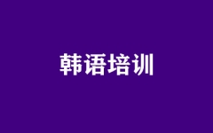 ����ȫ�꼯ѵӪ