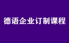 ����ȫ�꼯ѵӪ