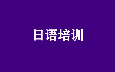 ����ȫ�꼯ѵӪ