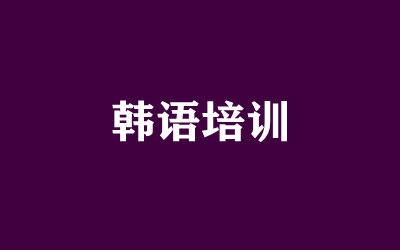 ����ȫ�꼯ѵӪ