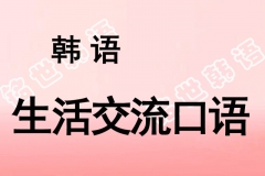 ����ȫ�꼯ѵӪ