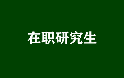 ����ȫ�꼯ѵӪ