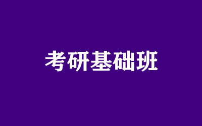 ����ȫ�꼯ѵӪ