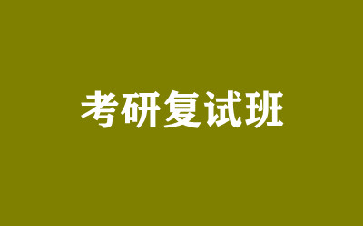 ����ȫ�꼯ѵӪ