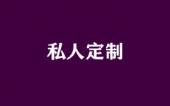 ����ȫ�꼯ѵӪ