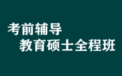 ����ȫ�꼯ѵӪ