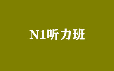 ����ȫ�꼯ѵӪ