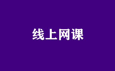 ����ȫ�꼯ѵӪ