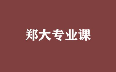 ����ȫ�꼯ѵӪ