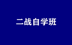 ����ȫ�꼯ѵӪ