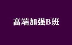 ����ȫ�꼯ѵӪ