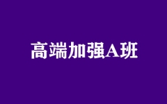 ����ȫ�꼯ѵӪ