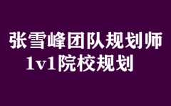 ����ȫ�꼯ѵӪ