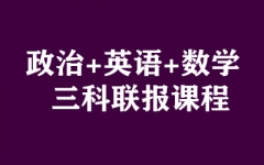 ����ȫ�꼯ѵӪ