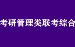 ����ȫ�꼯ѵӪ