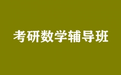 ����ȫ�꼯ѵӪ