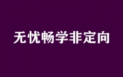 ����ȫ�꼯ѵӪ