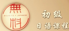 ����ȫ�꼯ѵӪ