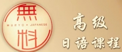 ����ȫ�꼯ѵӪ