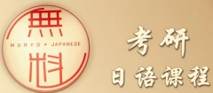 ����ȫ�꼯ѵӪ