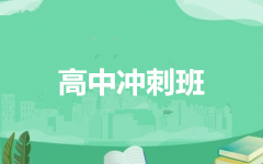 ����ȫ�꼯ѵӪ