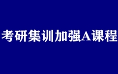 ����ȫ�꼯ѵӪ