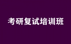����ȫ�꼯ѵӪ