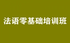����ȫ�꼯ѵӪ