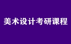 ����ȫ�꼯ѵӪ