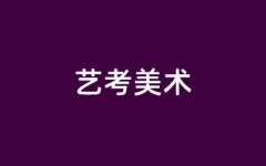 ����ȫ�꼯ѵӪ