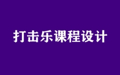 ����ȫ�꼯ѵӪ