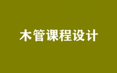 ����ȫ�꼯ѵӪ