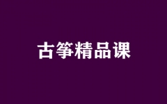 ����ȫ�꼯ѵӪ
