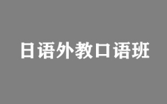 ����ȫ�꼯ѵӪ