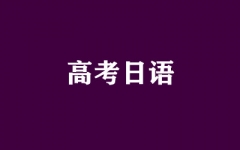 ����ȫ�꼯ѵӪ