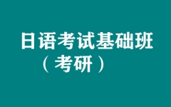 ����ȫ�꼯ѵӪ