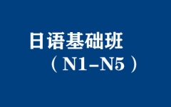 ����ȫ�꼯ѵӪ