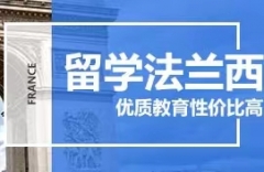����ȫ�꼯ѵӪ
