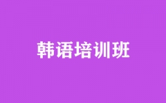 ����ȫ�꼯ѵӪ