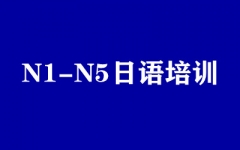 ����ȫ�꼯ѵӪ