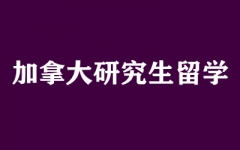 ����ȫ�꼯ѵӪ