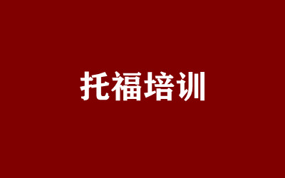 ����ȫ�꼯ѵӪ