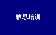 ����ȫ�꼯ѵӪ
