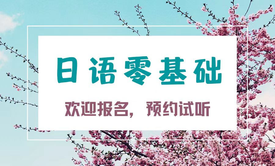 ����ȫ�꼯ѵӪ